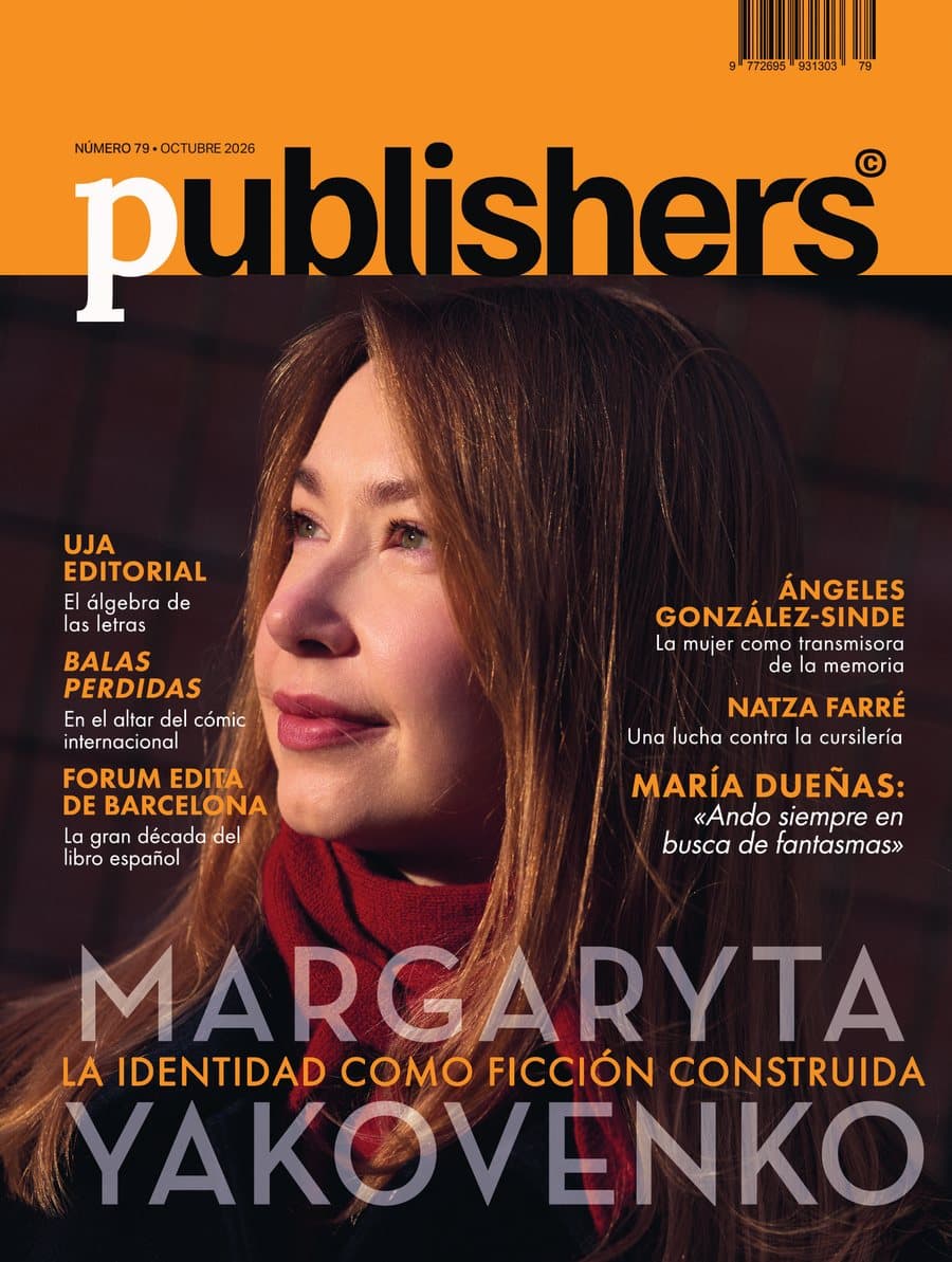 La revista Nº 79 — Margaryta Yakovenko
