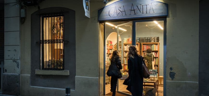 Casa Anita