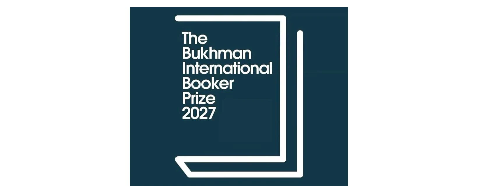 International Booker Prize