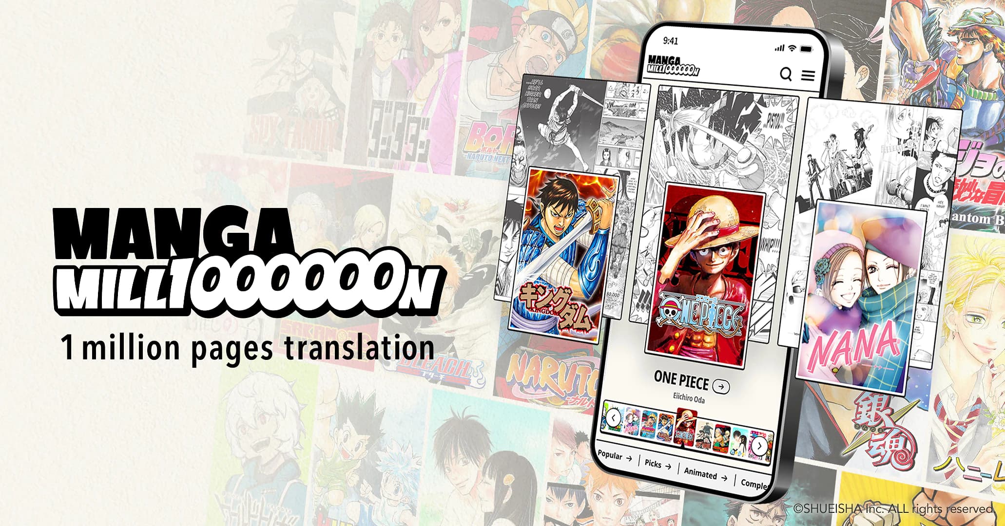Shueisha