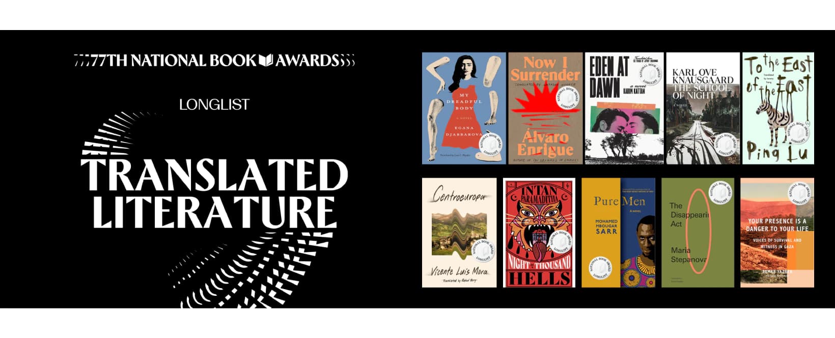 National Book Awards