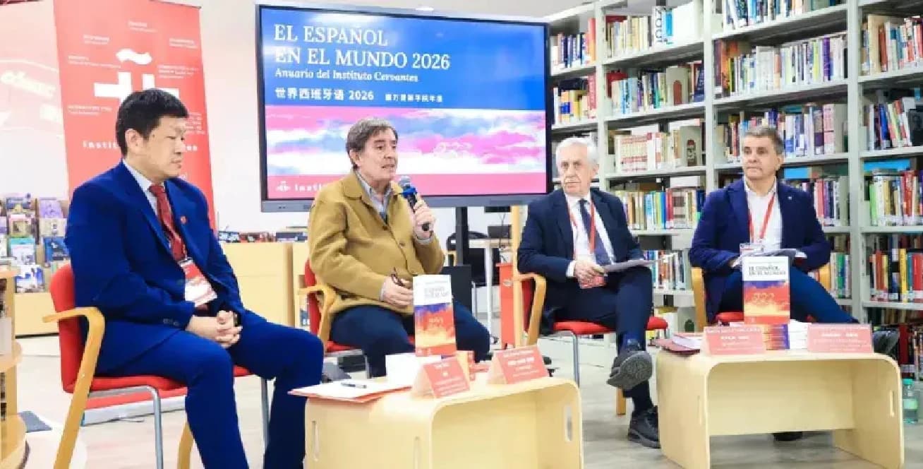 español